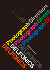 PD