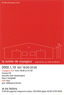 La Soirée De Voyageur