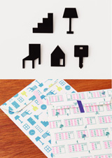 0221_housing