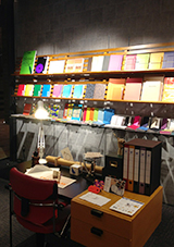 NOTEBOOK展