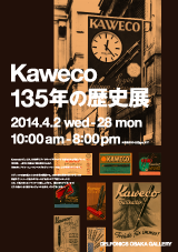 kaweco"