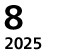 New products of August, 2025