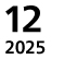 New products of December, 2025